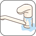 水漏れ